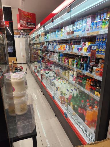 عکس فروشگاه افق کوروش