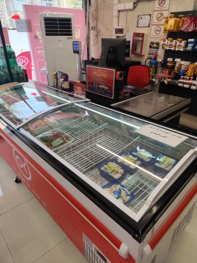 عکس فروشگاه افق کوروش