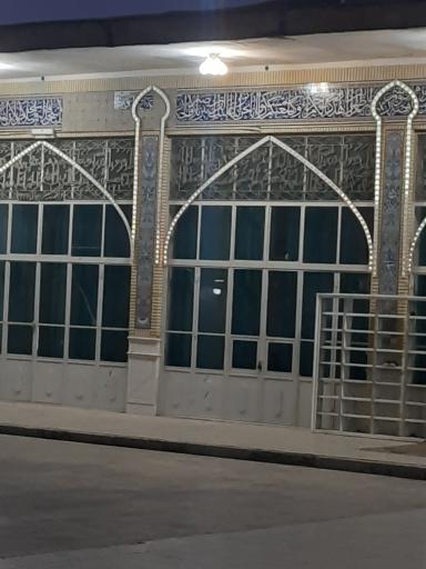 عکس مسجد امام حسن مجتبی (ع) (حسنیه)