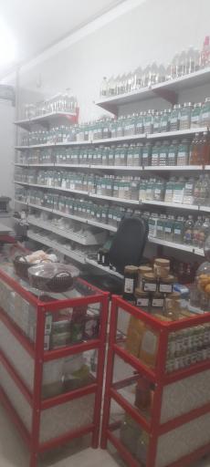 عکس گیاهان دارویی مهرسا