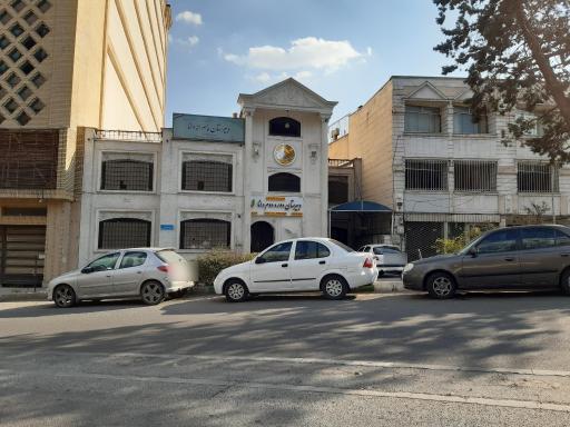 عکس دبیرستان پسرانه دانا