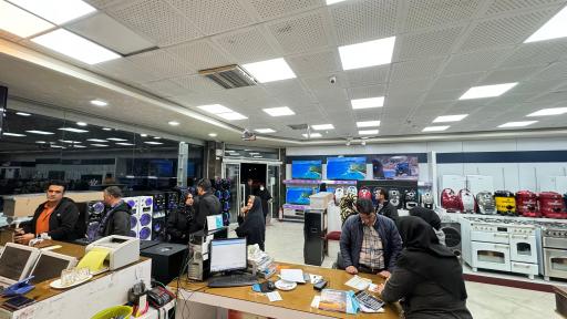 عکس فروشگاه لوازم‌خانگی محمد