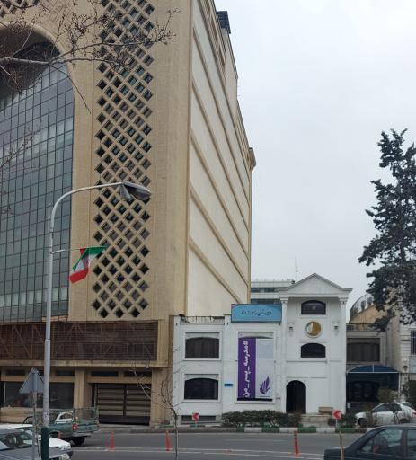 عکس دبیرستان پسرانه دانا