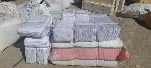 عکس دفتر پیشخوان دولت ادیب