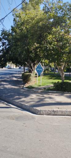 عکس پارک فلاح