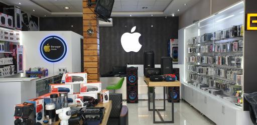 عکس موبایل برزگر