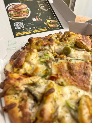 عکس فست فود هورا