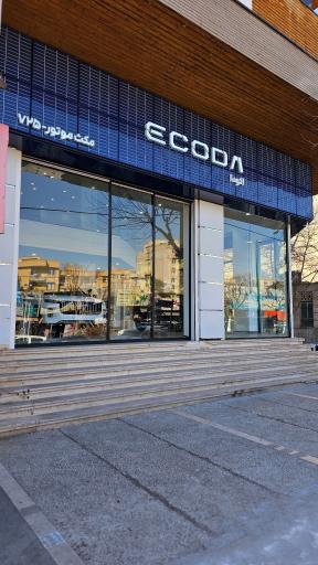 عکس نمایندگی لوکانو و مکث موتور کد 725