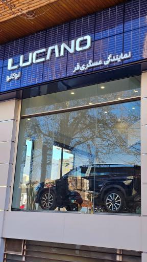 نمایندگی لوکانو و مکث موتور کد 725