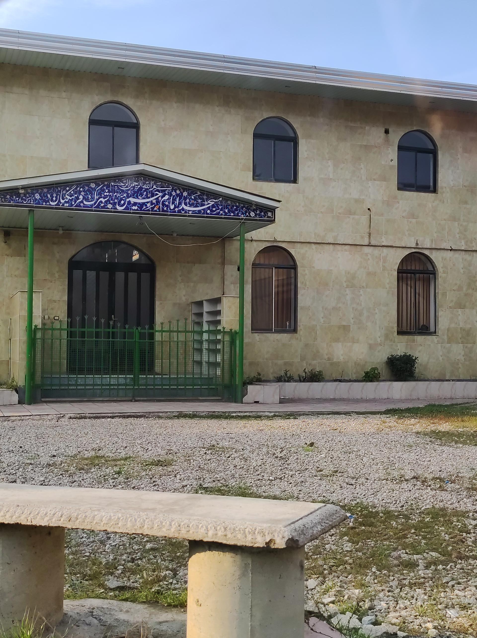 عکس مسجد شهرک فرهنگیان ساری