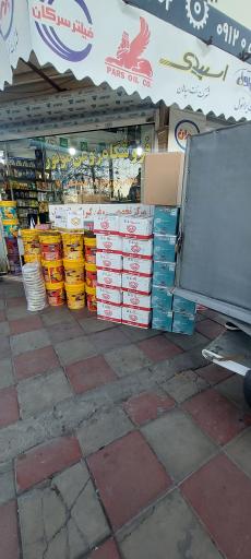 عکس روغن موتور رحیم زاده