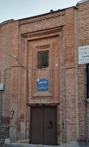 عکس خانه تاریخی اشرف الملوک نبی وند