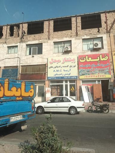 عکس پیشتاز مبدل