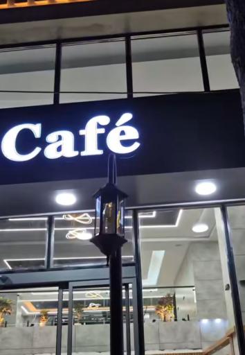 عکس کافی شاپ غروب