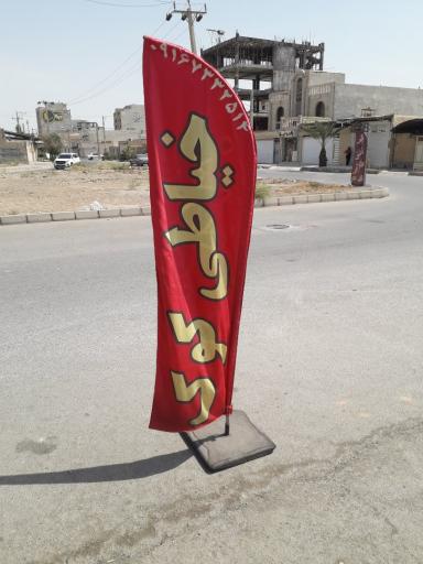 خیاطی کوک