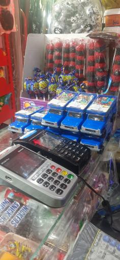 عکس هایپر من