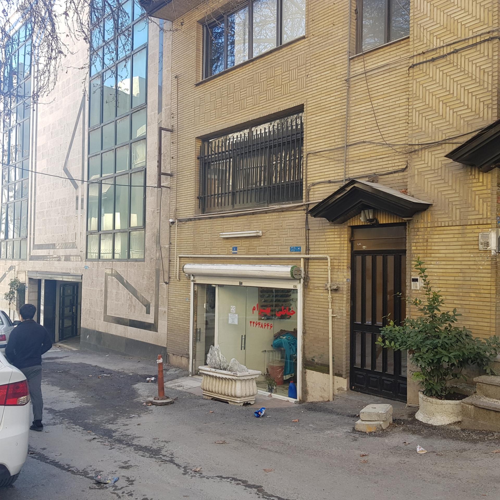 عکس خیاطی بهرام