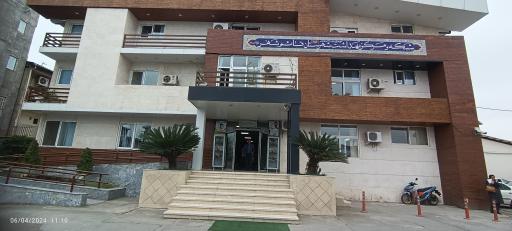 عکس مرکز بهداشت شهرستان قائمشهر