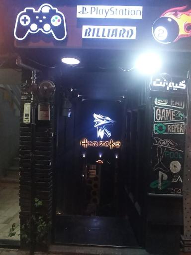 عکس گیم نت هورایزن