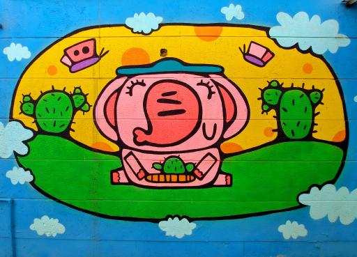 مرکز پیش دبستانی و مهدکودک مهراسا