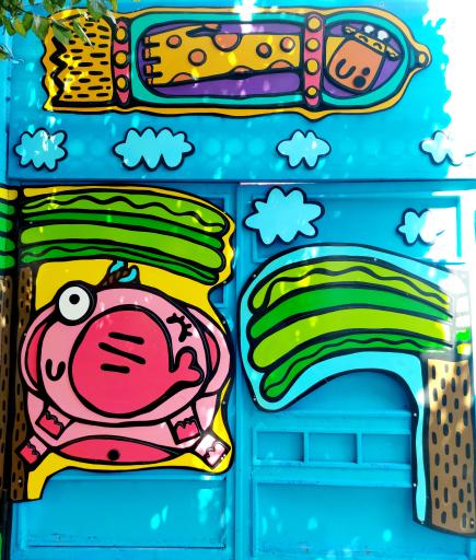 مرکز پیش دبستانی و مهدکودک مهراسا