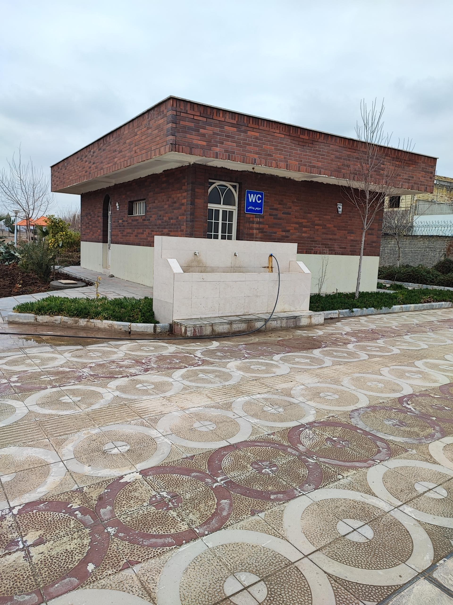 عکس سرویس بهداشتی