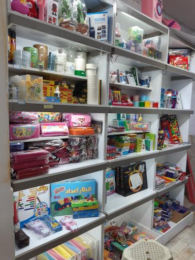 عکس نوشت افزار ابوتراب