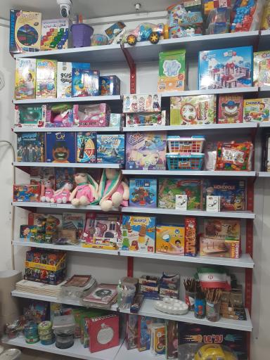 عکس نوشت افزار ابوتراب