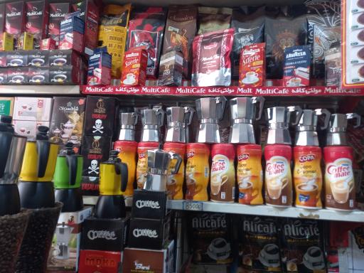 عکس فروشگاه چای و قهوه روحانی