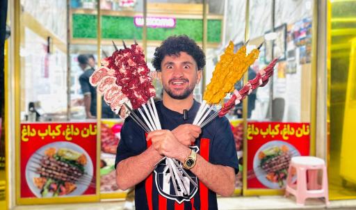 عکس فری فود