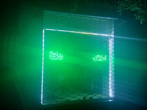 عکس املاک دلتا