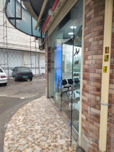 عکس املاک تلاشه