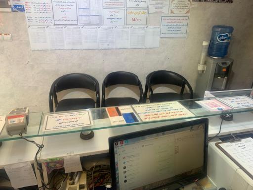 عکس کافی نت ایده آل 