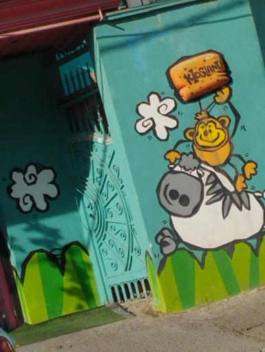 عکس مهد کودک آرامه