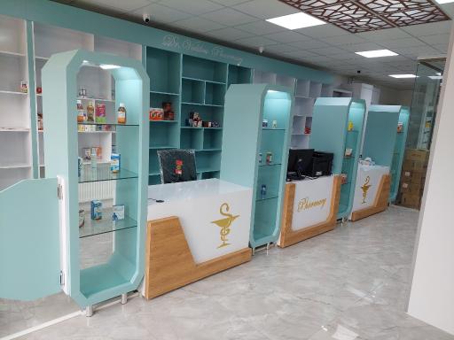 عکس داروخانه دکتر ولی لو