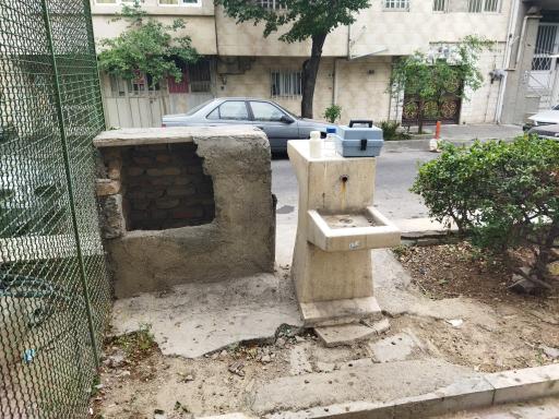 عکس بوستان مهر