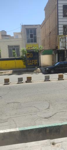 عکس موسسه آموزشی زبان سفیر گفتمان