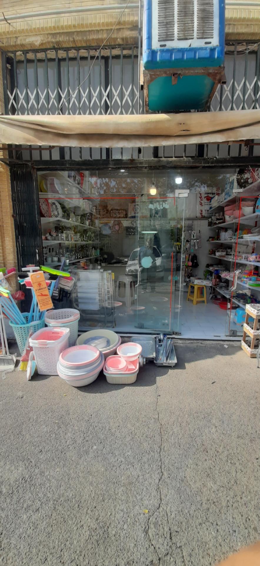 عکس پلاسکو بعثت 