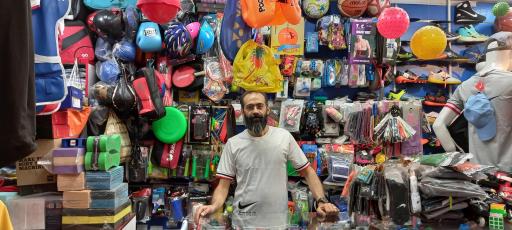 عکس فروشگاه ورزشی تن سازان