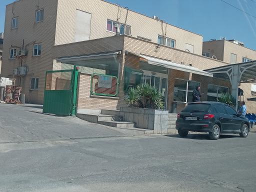 عکس شرکت تولیدی شیمیایی کلران