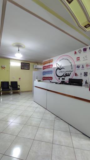 عکس آموزشگاه خیاطی 