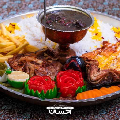 عکس رستوران احسان