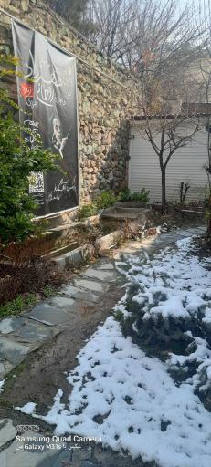 عکس آموزشگاه موسیقی البرز