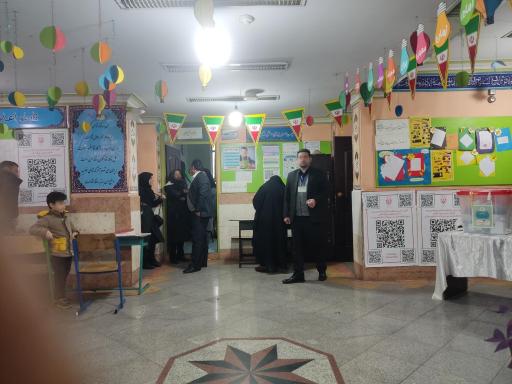 عکس دبستان پسرانه دکتر مجید اسماعیلی