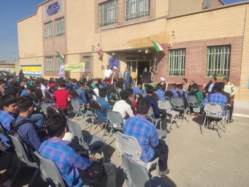 عکس دبستان پسرانه دکتر مجید اسماعیلی