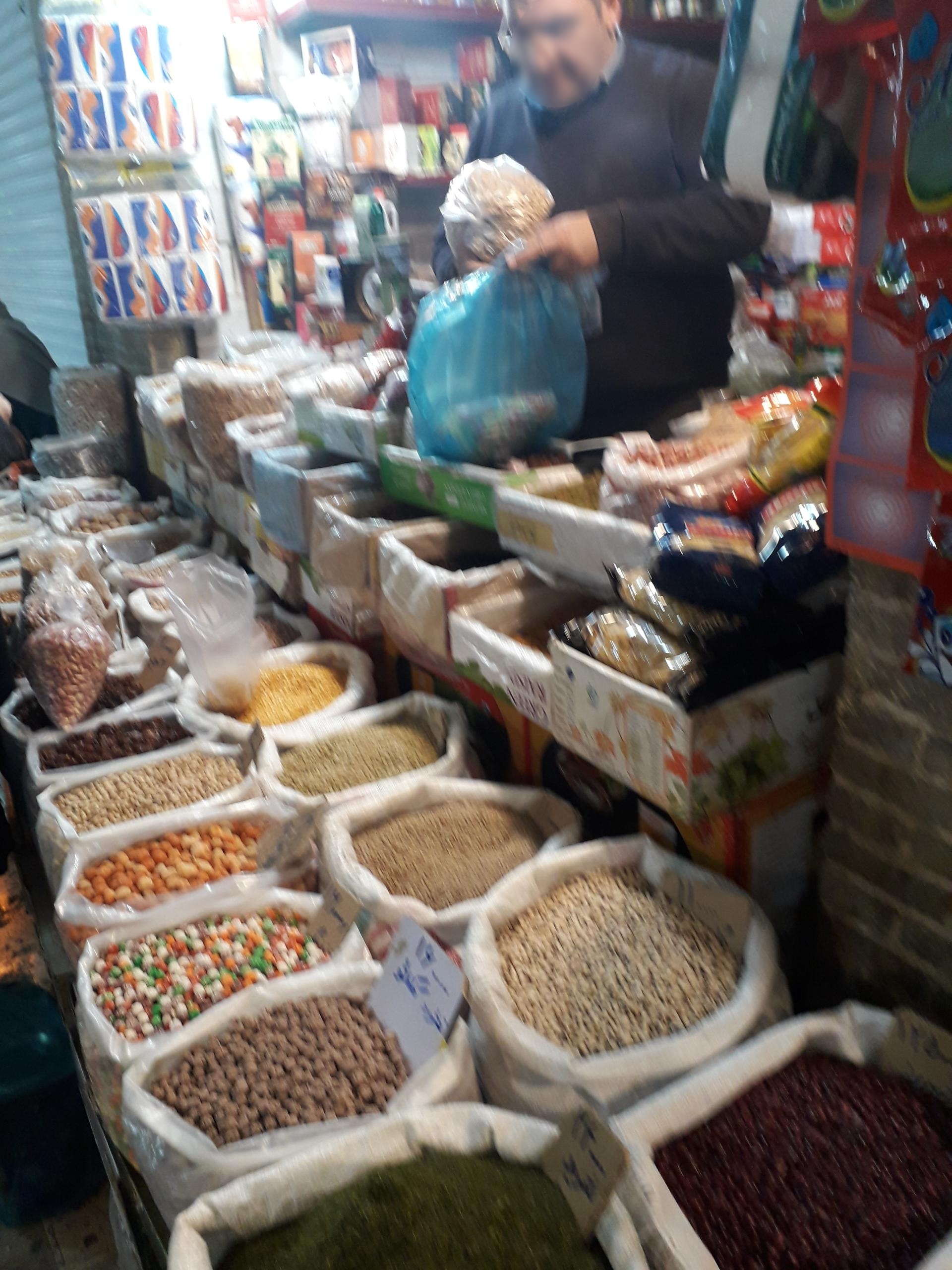 عکس خشکبار و حبوبات همتی