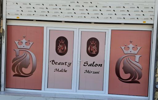 عکس سالن زیبایی  ملیحه میرزایی 