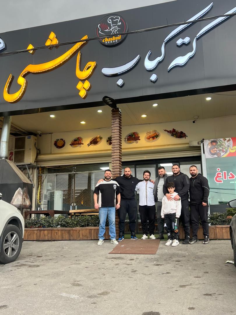 عکس کته کبابی چاشنی 