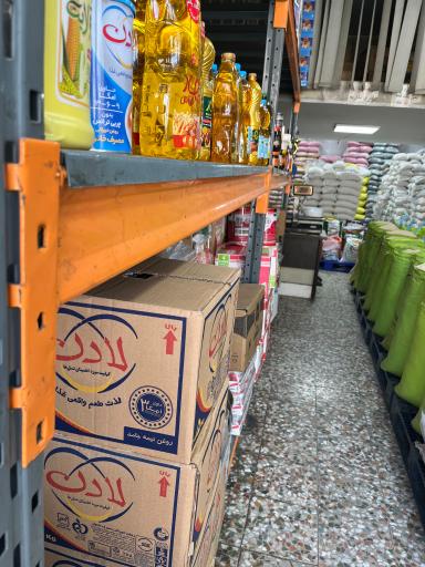 فروشگاه برنج گیلان