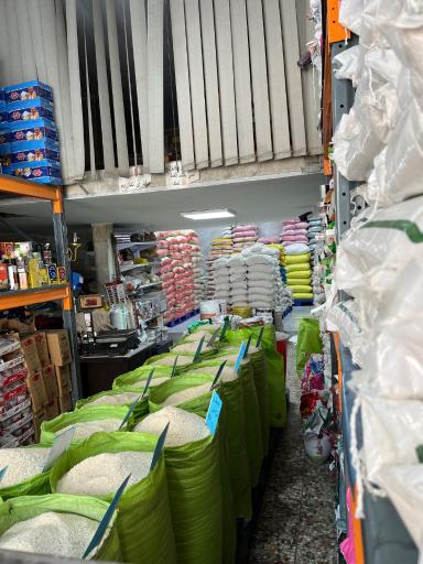 فروشگاه برنج گیلان